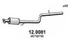 ASSO 12.0081 Catalytic Converter